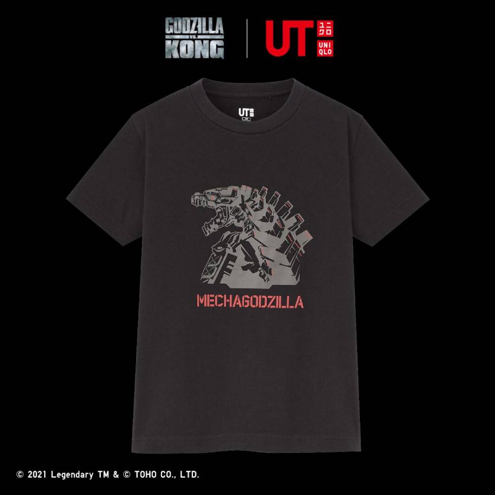 Nab These Godzilla vs Kong Limited Edition TShirts From Uniqlos  Godzillas World Collection  Decider