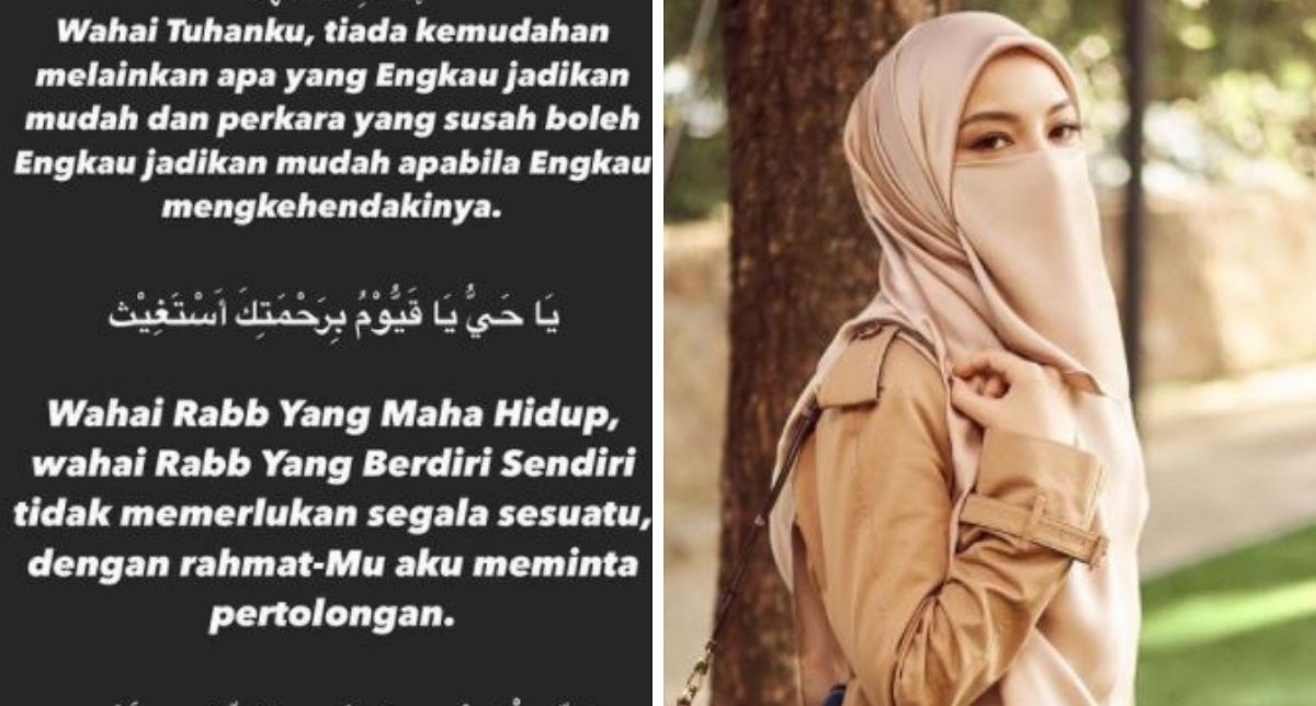 Mohon Doa Semua, Netizen Speku Neelofa Dan PU Riz Bakal Bernikah Masa Terdekat